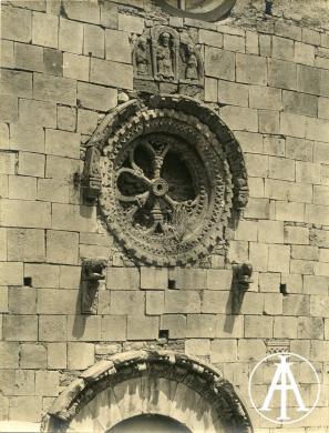 Istituto Italiano d'Arti Grafiche, San Severo (FG), chiesa di San Severino, particolare del rosone di facciata, albumina, CC BY-SA