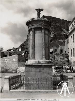 Edizioni Alinari, Atene, veduta del monumento di Lisicrate, gelatina ai sali d'argento, CC BY-SA