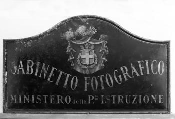 ICCD - Istituto centrale per il catalogo e la documentazione