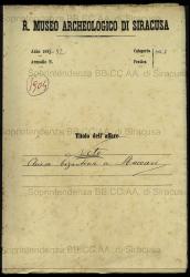 Archivio Storico Documenti