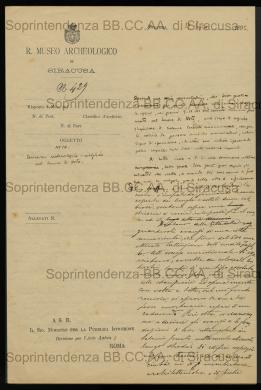 Paolo, Orsi (1859-1935), Regio Museo Archeologico di Siracusa – Lettera (protocollo 429) inviata il 14 luglio 1892 dal Direttore Paolo Orsi a S.E. il Sig. Ministro per la Pubblica Istruzione – Divisione per l’Arte Antica Roma – Oggetto: Noto escursione archeologica ……nel tenere di Noto. Collocazione Archivio Storico Documenti Div. II Siracusa - Noto Faldone 75, file JPEG, 14/07/1892, CC BY-NC-ND