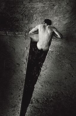 Manias, Aldo, Settimo cerchio, 1981, Stampa alogenuri d'argento, CC BY-SA