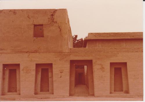 Il sito archeologico di Pachacamac in Perù, 1978, CC BY-SA