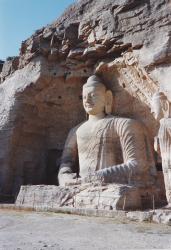 Archivio Bonzanini - Fotografie di Viaggio - Cina