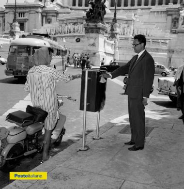 1959, Roma, CC BY-NC-ND