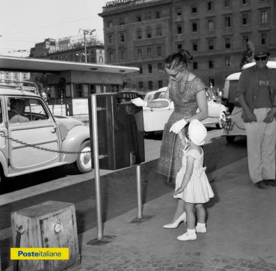 1959, Roma, CC BY-NC-ND