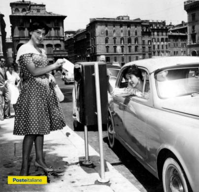 1959, Roma, CC BY-NC-ND