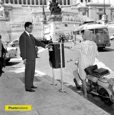 1959, Roma, CC BY-NC-ND