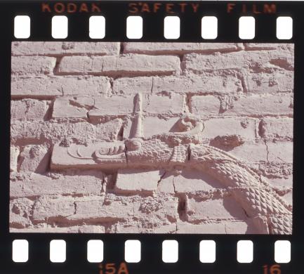 Iraq, Babilonia, anni '80, negativo su pellicola, CC BY-SA