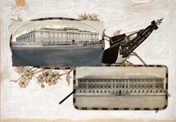 Pio Istituto dei Sordi