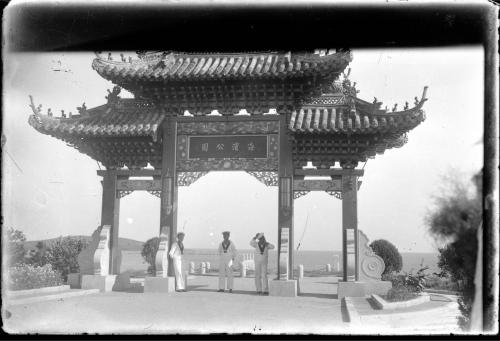 Shanghai Regia Nave Libia, CC BY-SA