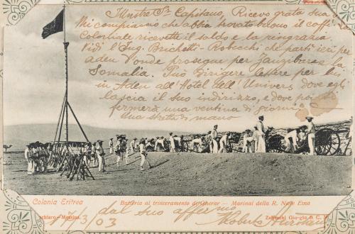Ignoto, Colonia Eritrea, XIX-XX secolo, carta/ stampa fotomeccanica, CC BY-SA